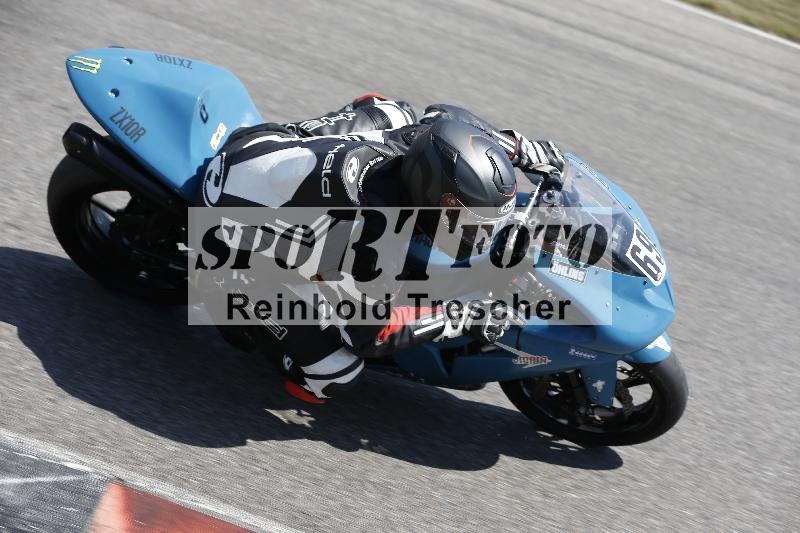 /29 21.06.2025 PROMAX ADR/Gruppe gelb/69